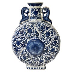 Early 20th Century Chinese Blue and White Moon Flask