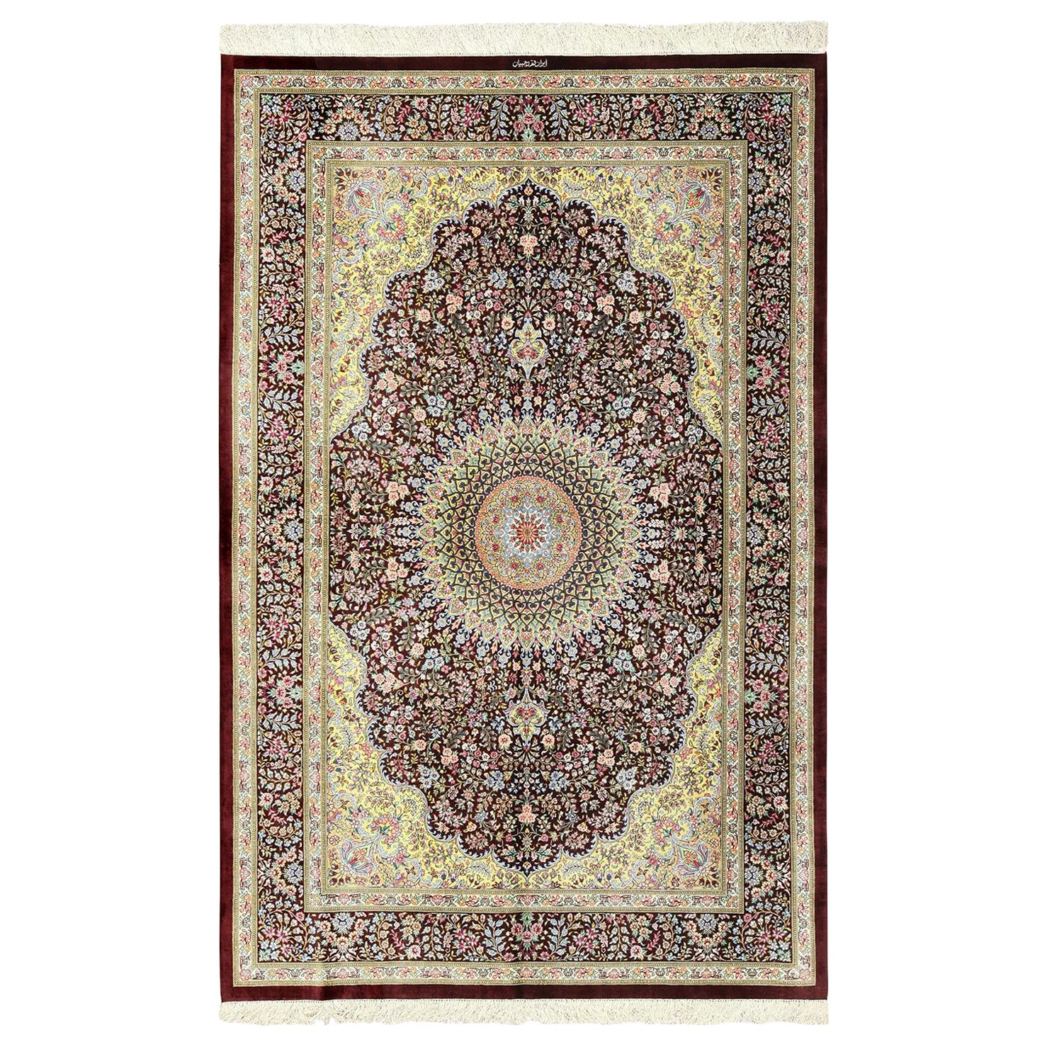 Silk Persian Qum Rug. Size: 5 ft x 7 ft 10 in