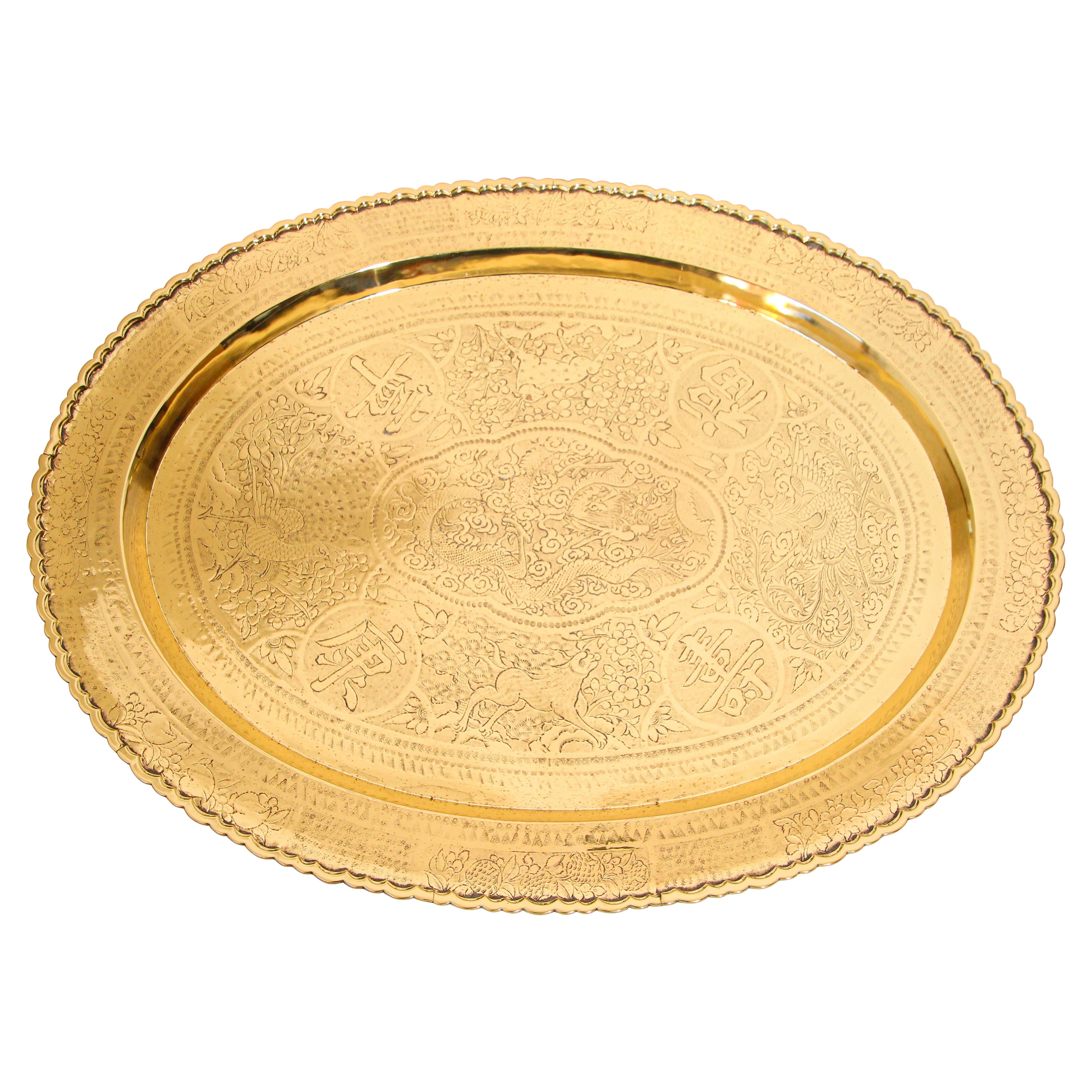 Large Chinese Imports Oval Brass Tray Chinese Collector Metal Platter For Sale