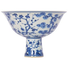 Antique Blue & White Chinese Qing Dynasty Porcelain Stem Cup Bowl Xuande Mark