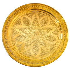Antique Moroccan Judaica Polished Brass Decorative Tray