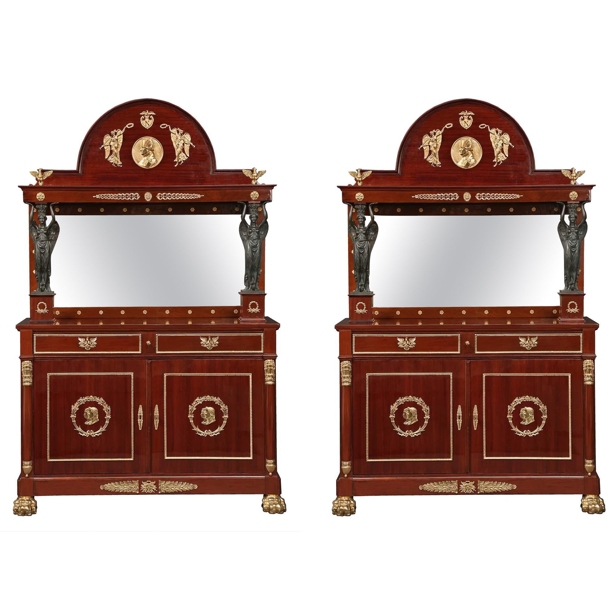 Pair of French 19th Century 2nd Empire Period Mahogany Cabinets For Sale