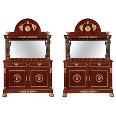 Pair of French 19th Century 2nd Empire Period Mahogany Cabinets