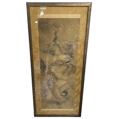 Japanese Asian Signed Edo Period Framed Hand Painted Tiger Scroll