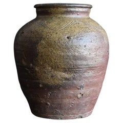 Rare Item Japanese Bizen Ware Antique Jar / 1500s / Wabi-Sabi Vase