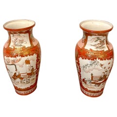 Pair of Antique Victorian Quality Japanese Kutani Porcelain Vases