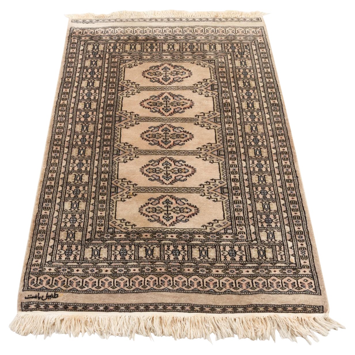 Vintage Pakastani Rug