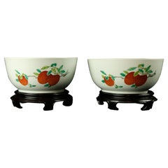 Antique Pair of Famille Rose Sanduo Bowls, 19th Century