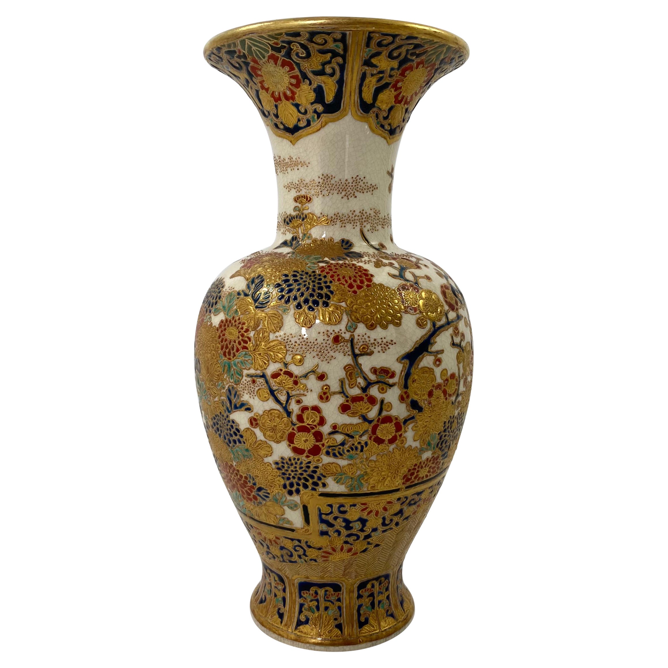 Imperial Satsuma Pottery Vase, c. 1880. Meiji Period