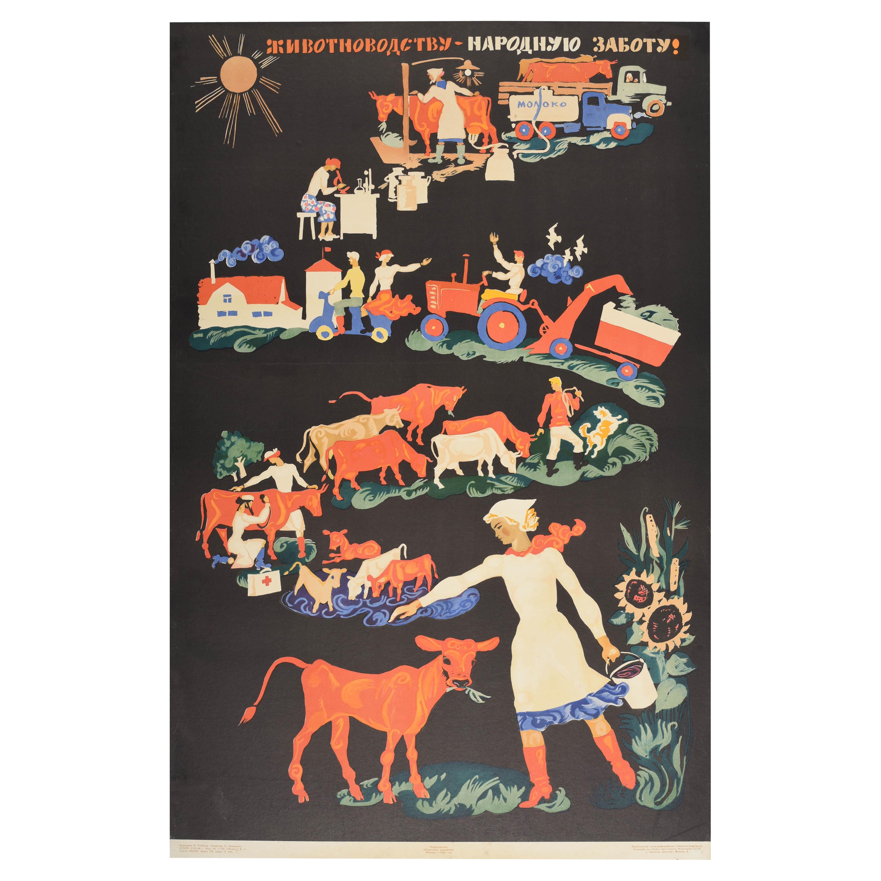 Original Vintage Poster Animal Farming USSR National Care Agriculture Cattle Art For Sale