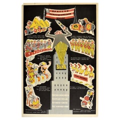 Original Retro USSR Cold War Poster America Psychological War Orchestra Bank