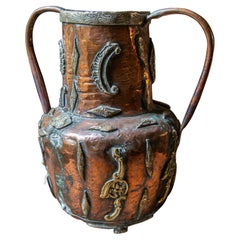 Copper Two Handled Vase from Iran, First Half 20th Century