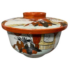 8 Piece Japanese Kutani Hand Painted Chawan Tea Bowl & Cover Set in Original Box