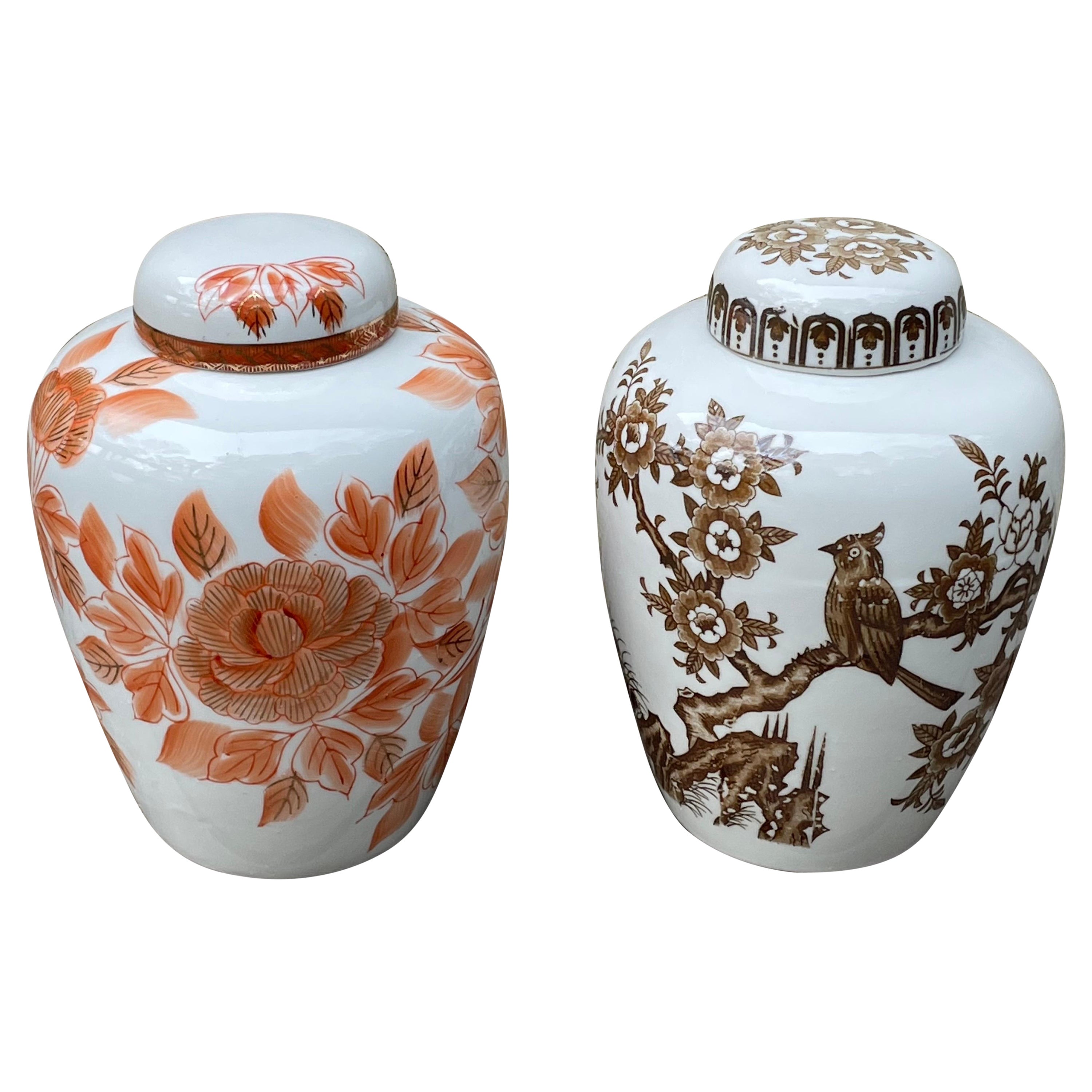 Paar japanische Porzellan- Ingwerkrüge mit Deckeln aus der Mitte des Jahrhunderts