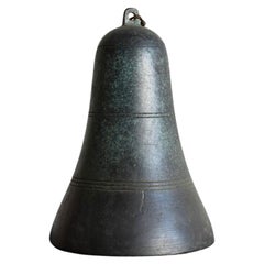 Japanese Old Little Bronze Hanging Bell /1926-1960s/ Beautiful Design and Tone