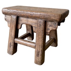 Antique Chinese Mini Elm Wood Stool, Early 20th Century