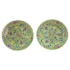 Pair of Marked Early 20th Century Chinese Plates