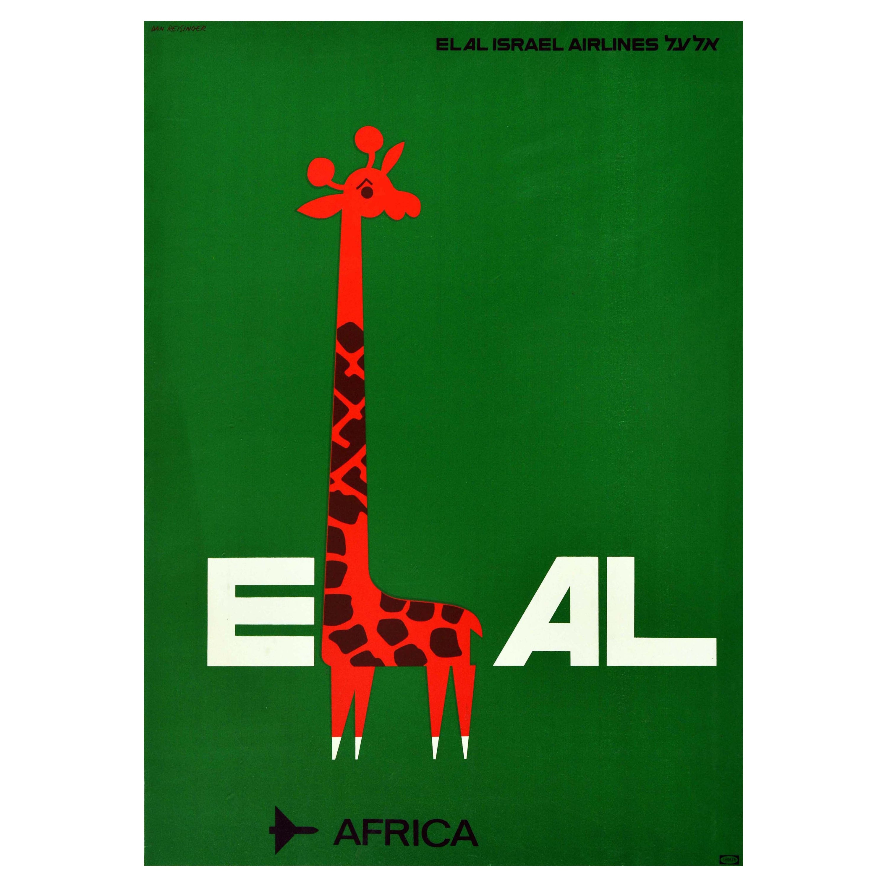 Original Vintage Travel Poster El Al Israel Airlines Africa Safari Giraffe Plane