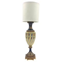 Late 19th Century Sevres Style Porcelain Lamp Twist Body