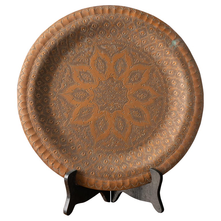 19th C., Decorative Metal Plate with Ornaments For Sale at 1stDibs