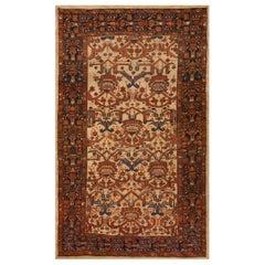 19th Century N.W. Persian Bakshaiesh Carpet ( 6'3'' x 10'3'' 190 x 312 )