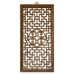 Panneau de fenêtre chinois ancien en bois sculpté