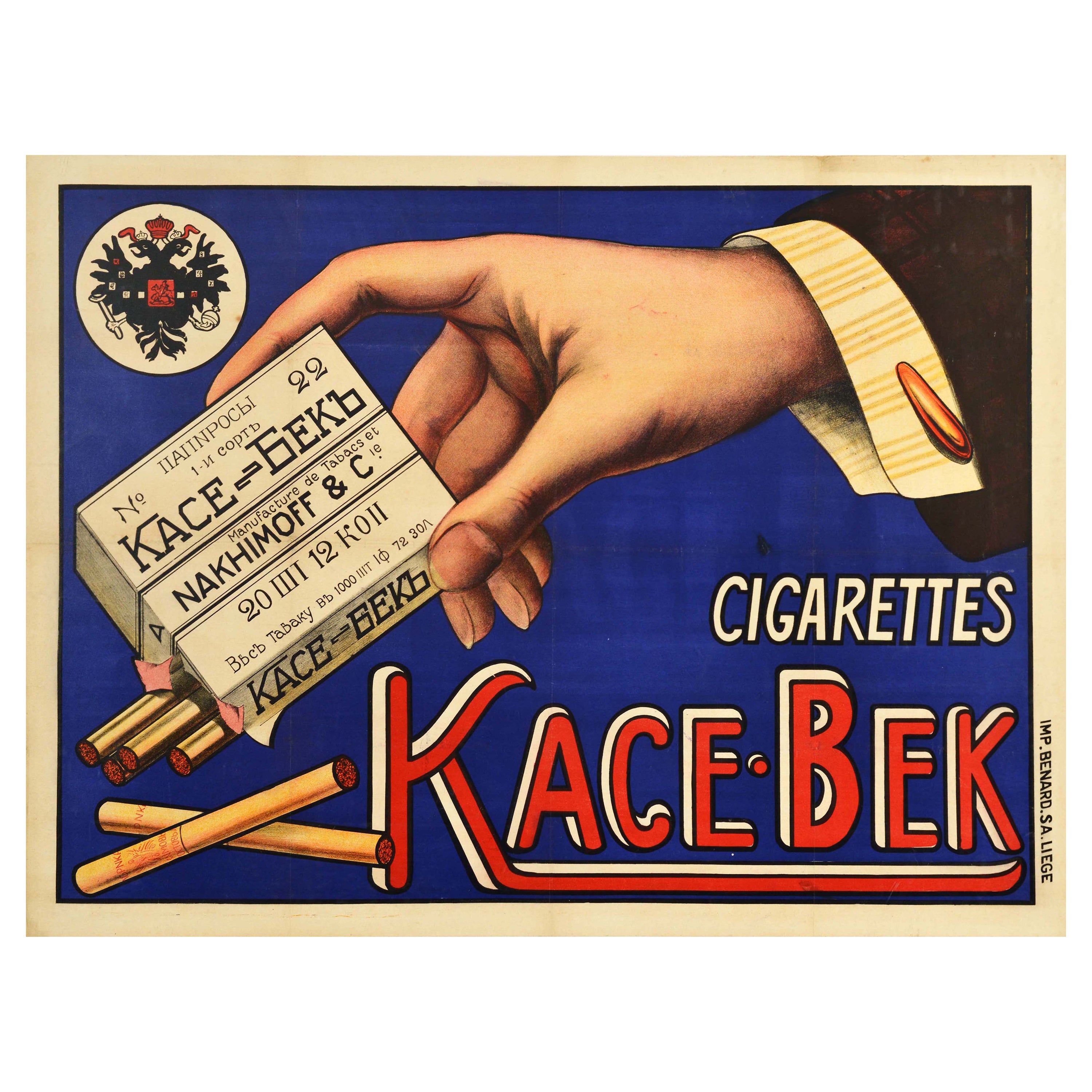 Affiche publicitaire d'origine ancienne originale KaceBek Cigarettes Tobacco Imperial Russia