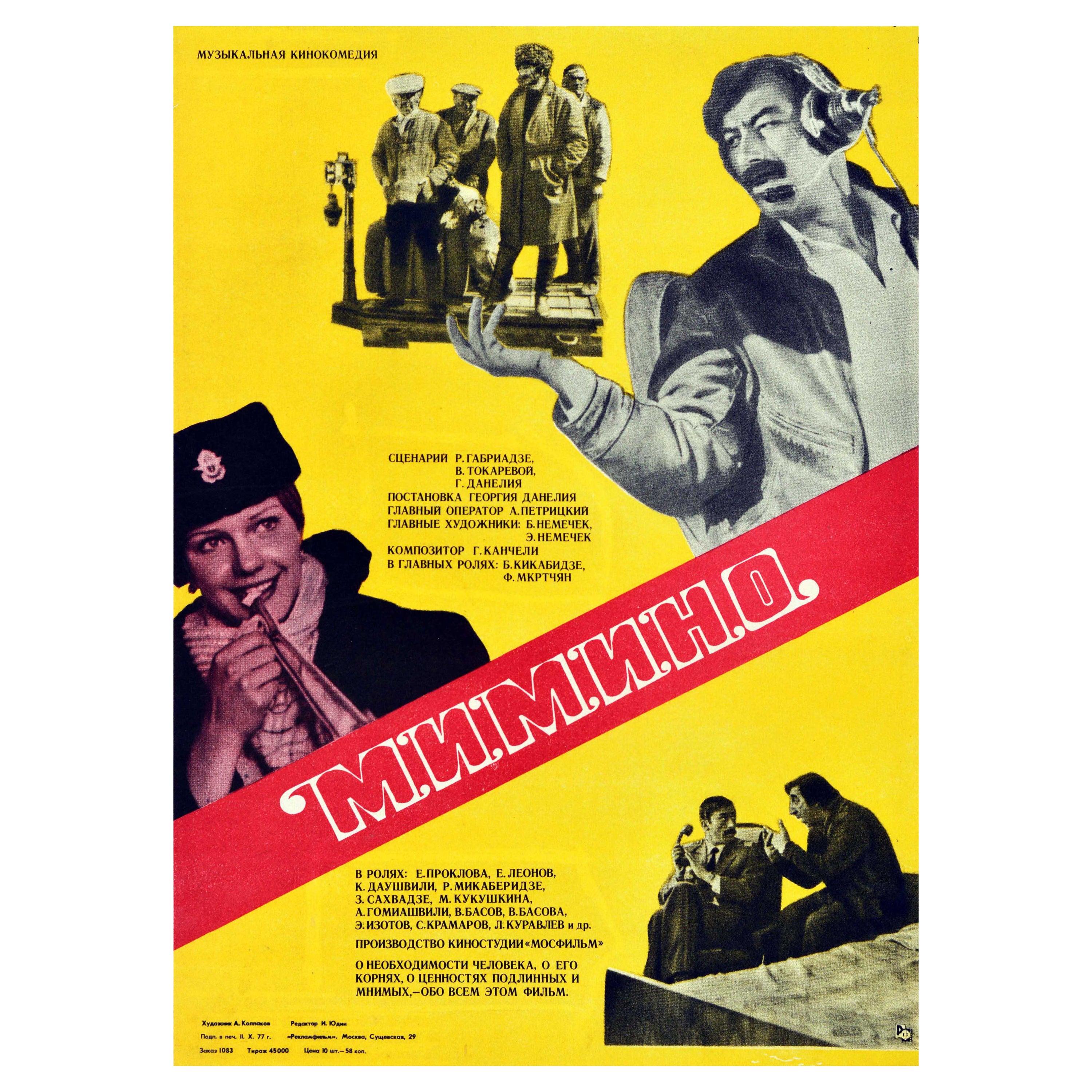 Original Vintage Film Poster For Mimino USSR Comedy Movie Photomontage Design