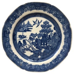 Antique Large 19th Century English Chinoiserie Blue & White Plate
