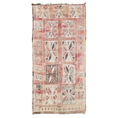 Vintage Moroccan Beni M'Guild Tribe Rug by Mehraban Rugs