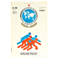 Original Vintage Sport Poster Basketball Women's Event Goodwill Games Moscow '86