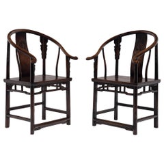Pair of Chinese Roundback Chairs, c. 1850