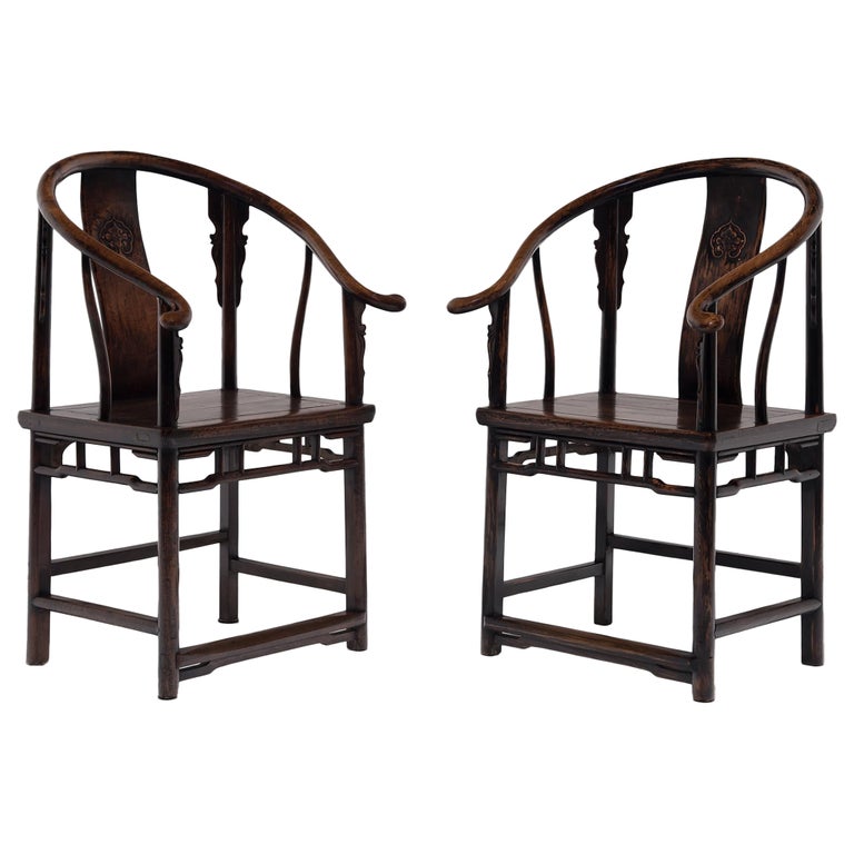 Pair of Chinese Roundback Chairs, c. 1850 For Sale