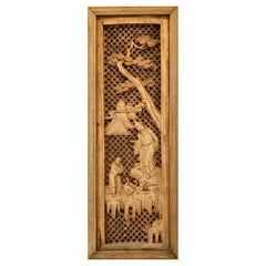 Chinese Decorative Carved Wood Panel