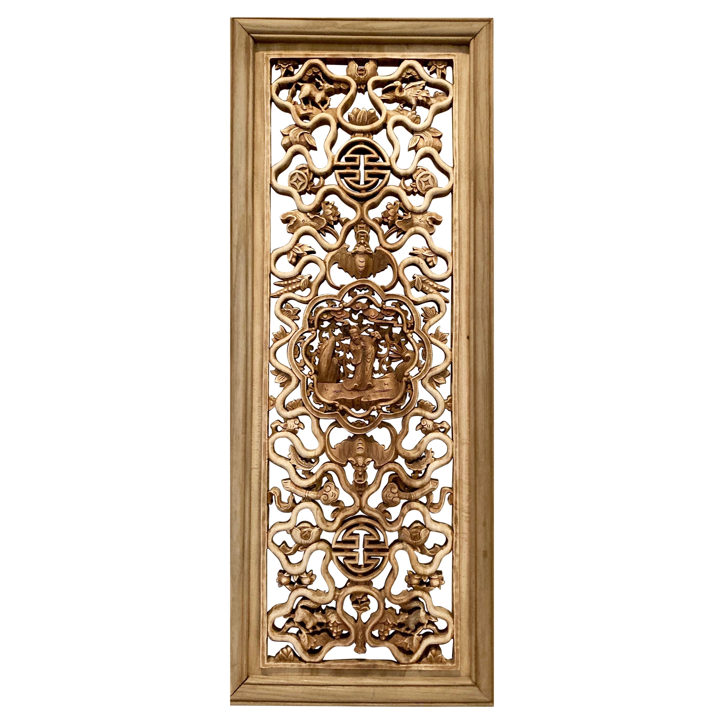 Framed Balinese Carved Wall Panel, Midcentury Decorative Art For Sale ...