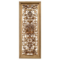 Chinese Decorative Carved Wood Panel