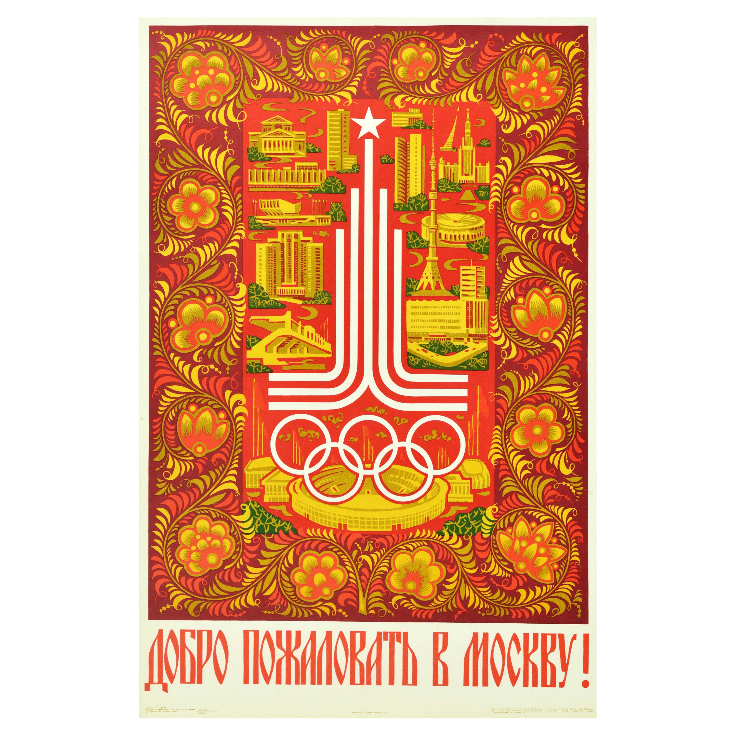 Original Vintage Olympic Games Poster Welcome To Moscow Sport Stadiums Khokhloma For Sale