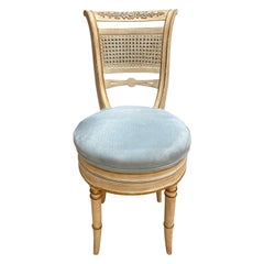 Classical Swivel Dressing Chair