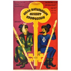 Original Retro Film Poster Ivan Vasilyevich Back To The Future USSR Comedy