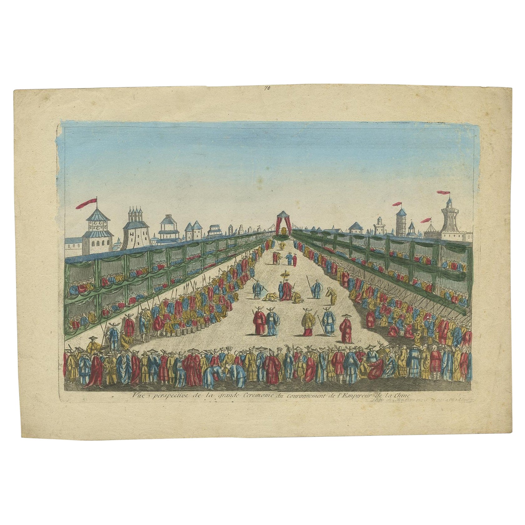 Antique Optical View of The Coronation Ceremony of The Emperor of China, ca.1770 For Sale