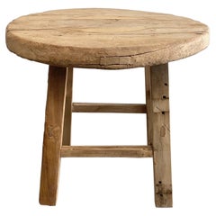 Round Reclaimed Elm Wood Side Table