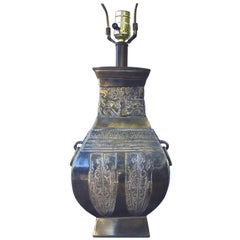 Mid-Century Modern Frederick Cooper Brass Lamp
