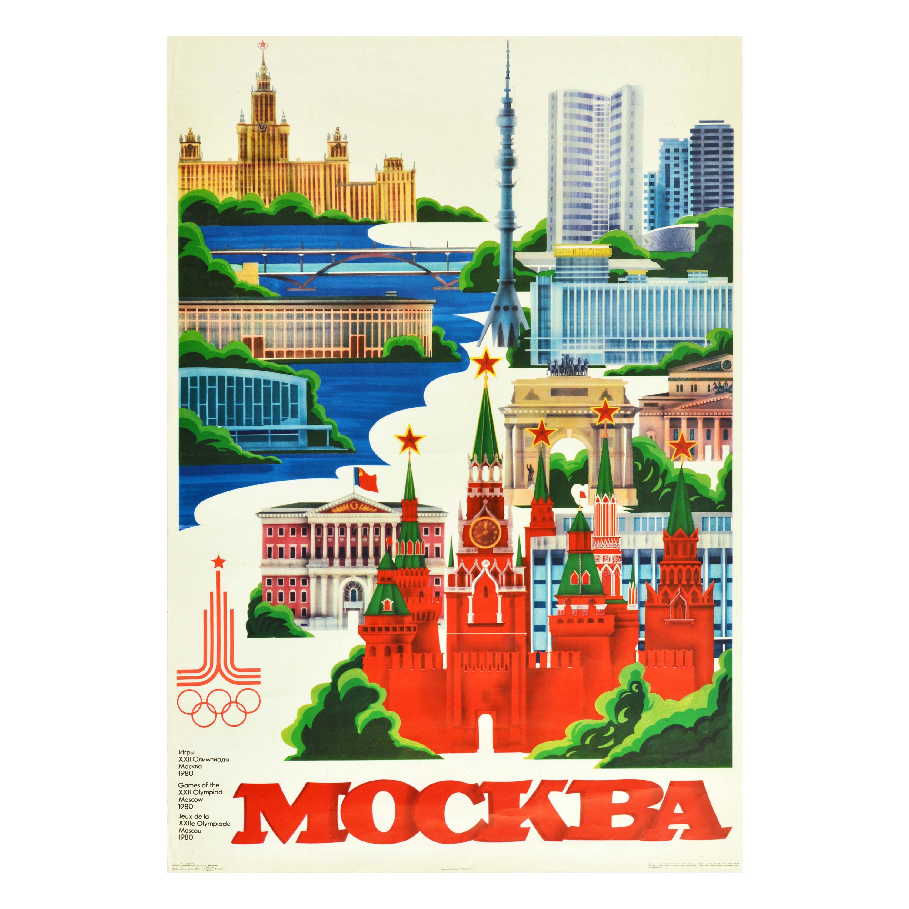 Original Vintage Sport Poster Moscow Olympics 1980 Moskva City Art Architecture