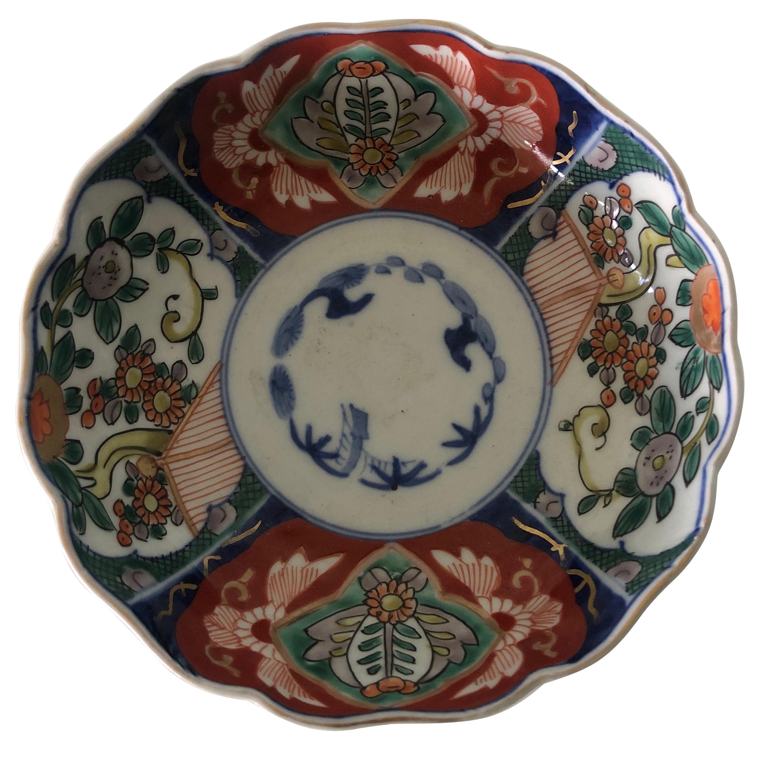 Vintage Imari Japanese Green and Orange Decorative Plate For Sale at