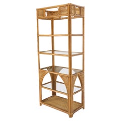 Vintage Bamboo Rattan Decorative Shelf Etagere