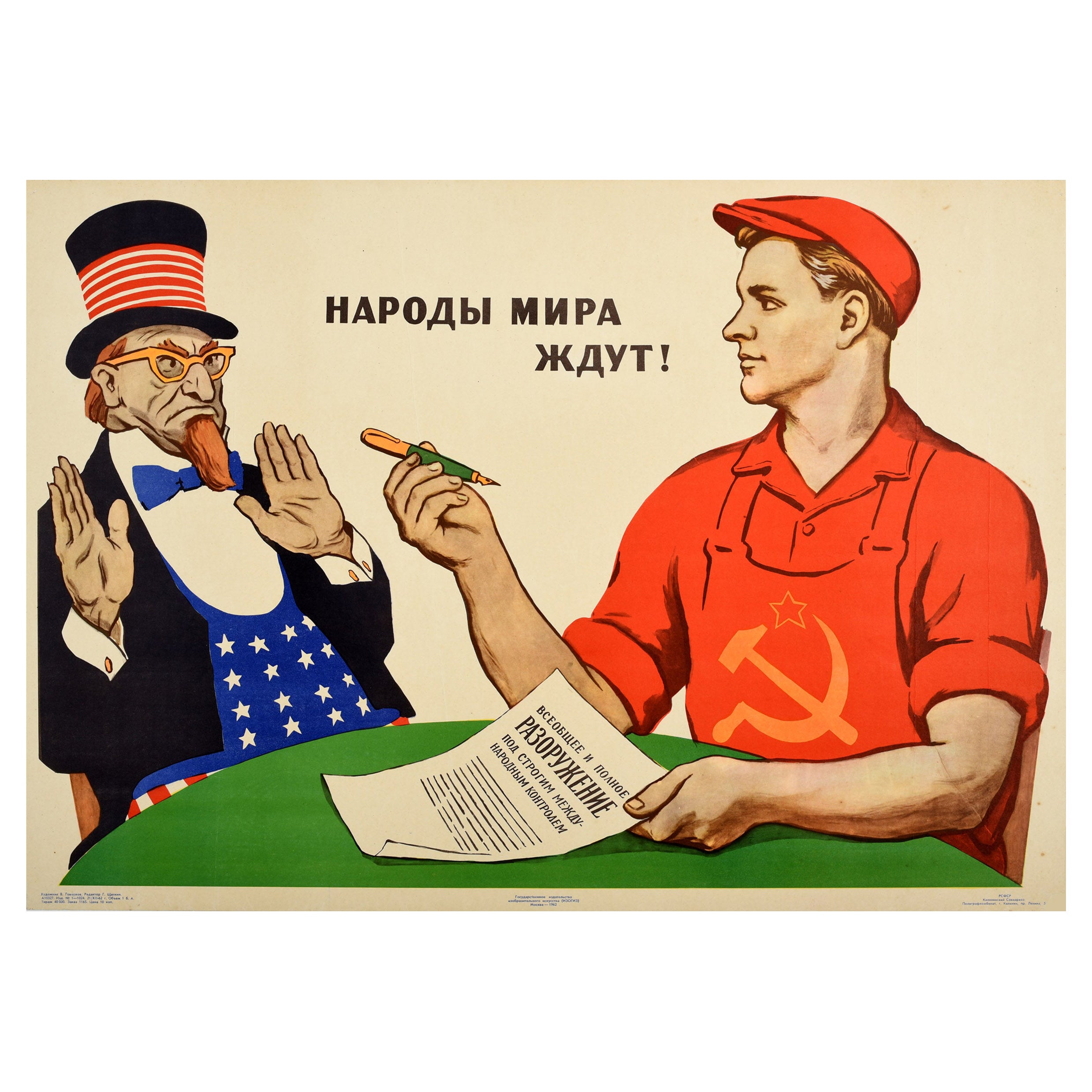 Affiche rétro originale de la guerre froide, Contrat de désarmement, États-Unis, URSS, Propagande artistique