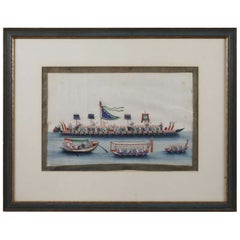 Auf Reispapier des chinesischen kaiserlichen Drachenboots in Gouache, 19. Jahrhundert