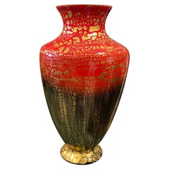 1950s Mid-Century Modern Animalier Ceramic Italian Vase by La Donatella