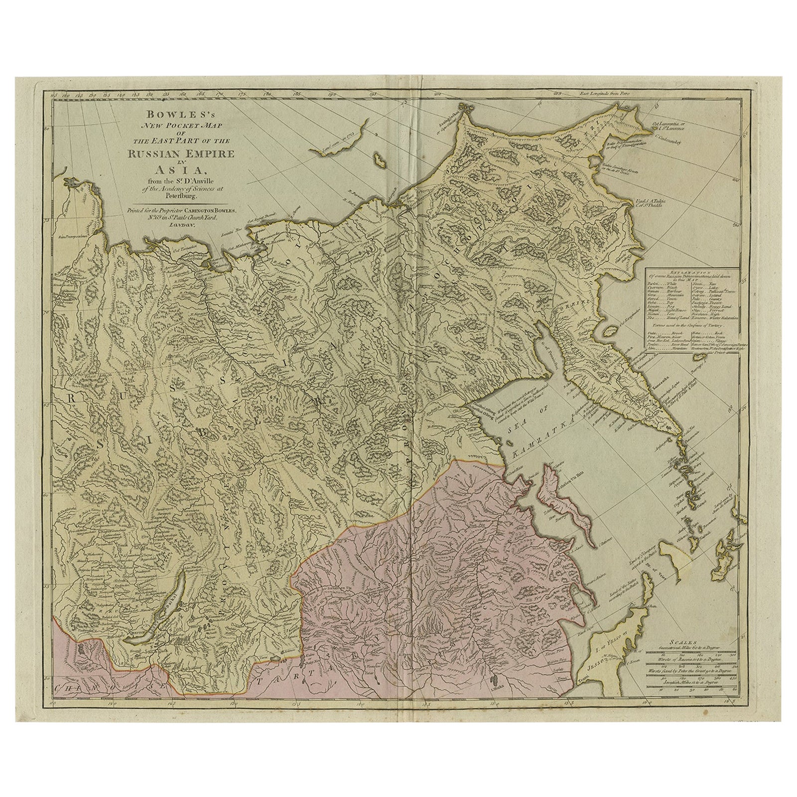 Large and Detailed Map of the Russian Empire in Asia, ca.1780