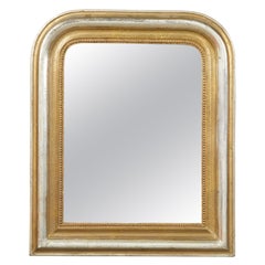 French 1900s Gold and Silver Louis-Philippe Style Mirror with Carved Beads